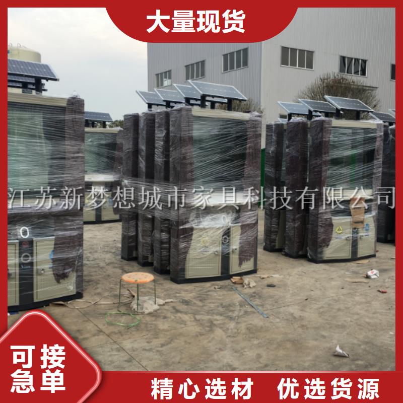 廣告垃圾箱-仿古候車亭誠信可靠