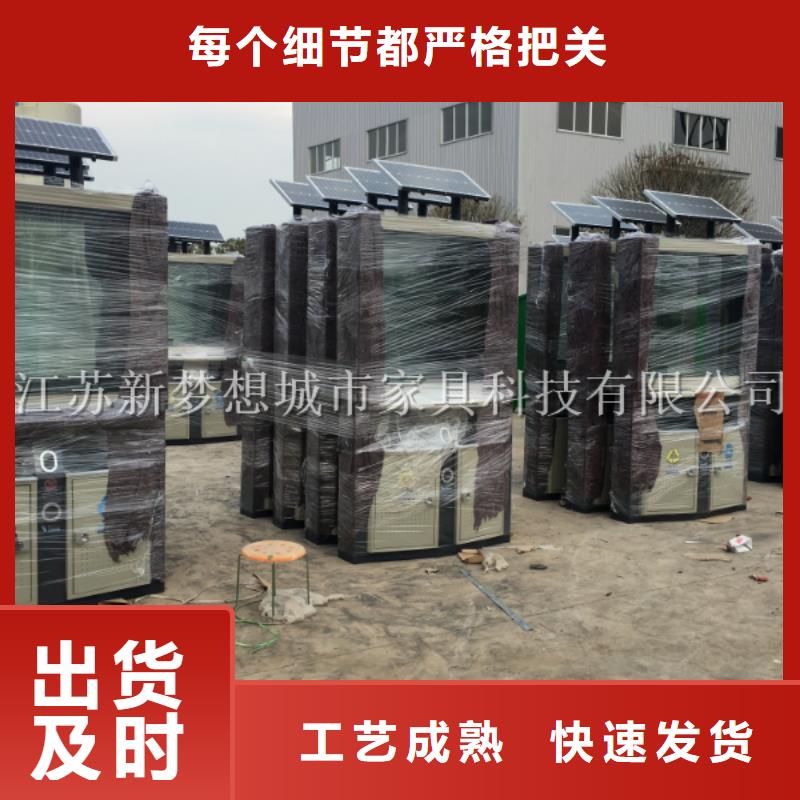 仿古廣告垃圾箱現(xiàn)貨齊全