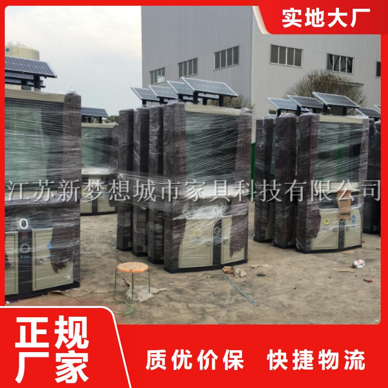 廣告垃圾箱舊衣回收箱生產經驗豐富
