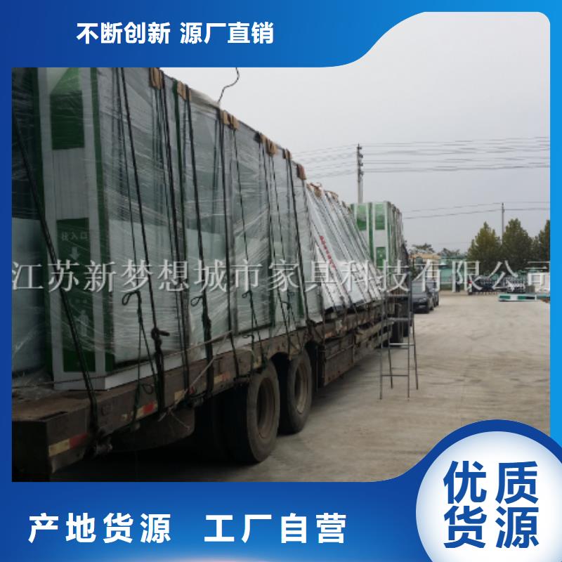 廣告垃圾箱不銹鋼候車亭質量可靠