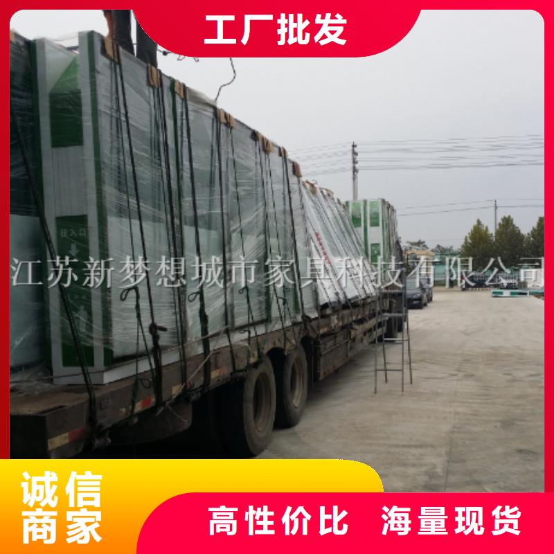 廣告垃圾箱_垃圾分類亭批發價格