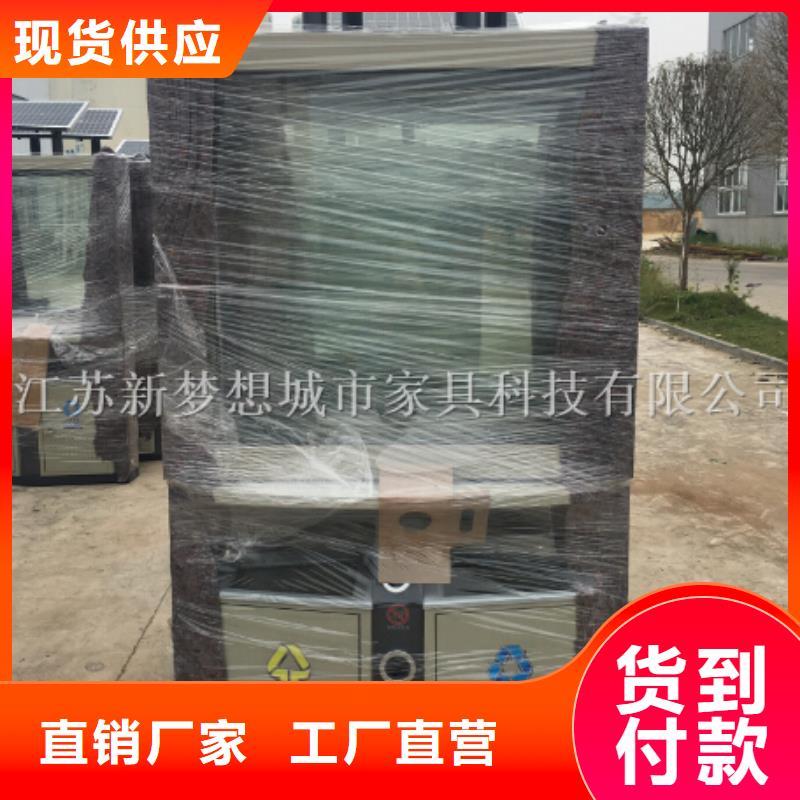 街道廣告垃圾箱廠家