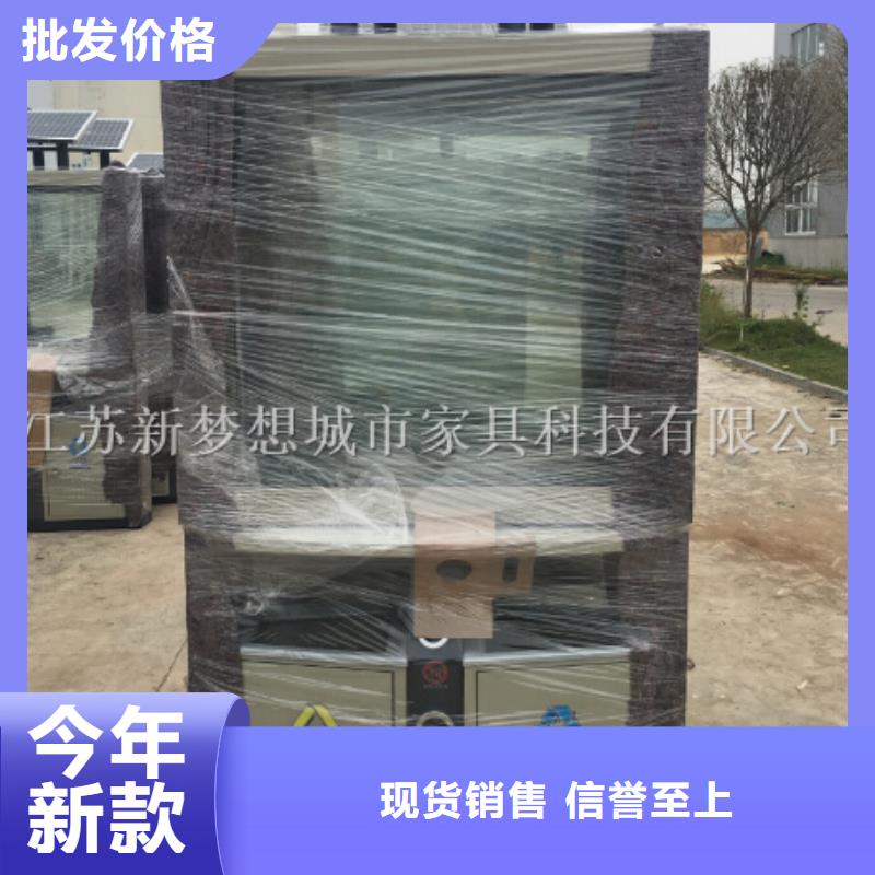 社區(qū)廣告垃圾箱廠家直銷