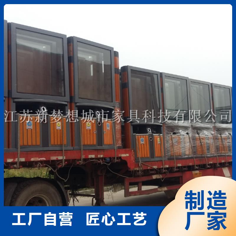 廣告垃圾箱舊衣回收箱生產(chǎn)經(jīng)驗豐富