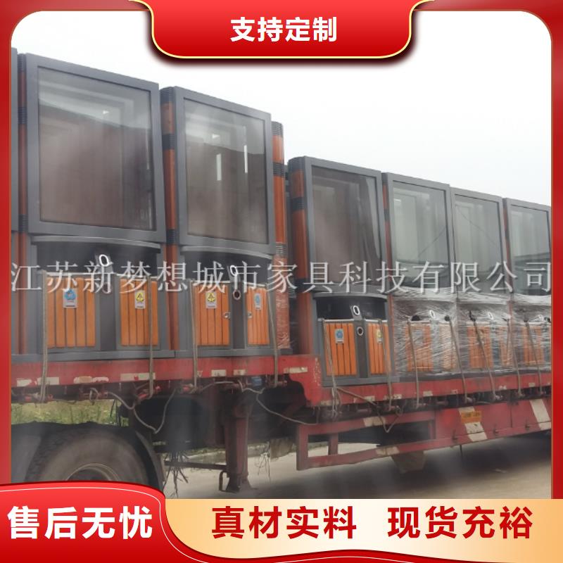 廣告垃圾箱燈箱現(xiàn)貨報價