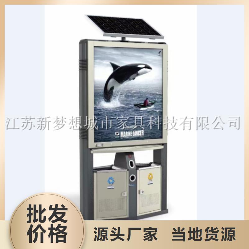 廣告垃圾桶廠家價格