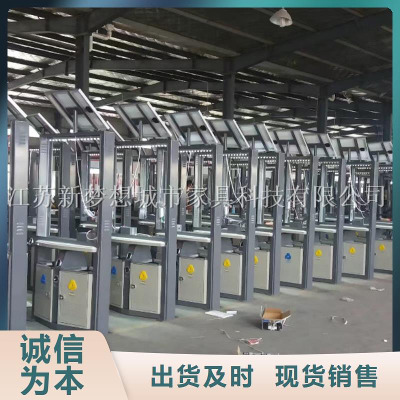 太陽能廣告垃圾箱良心廠家