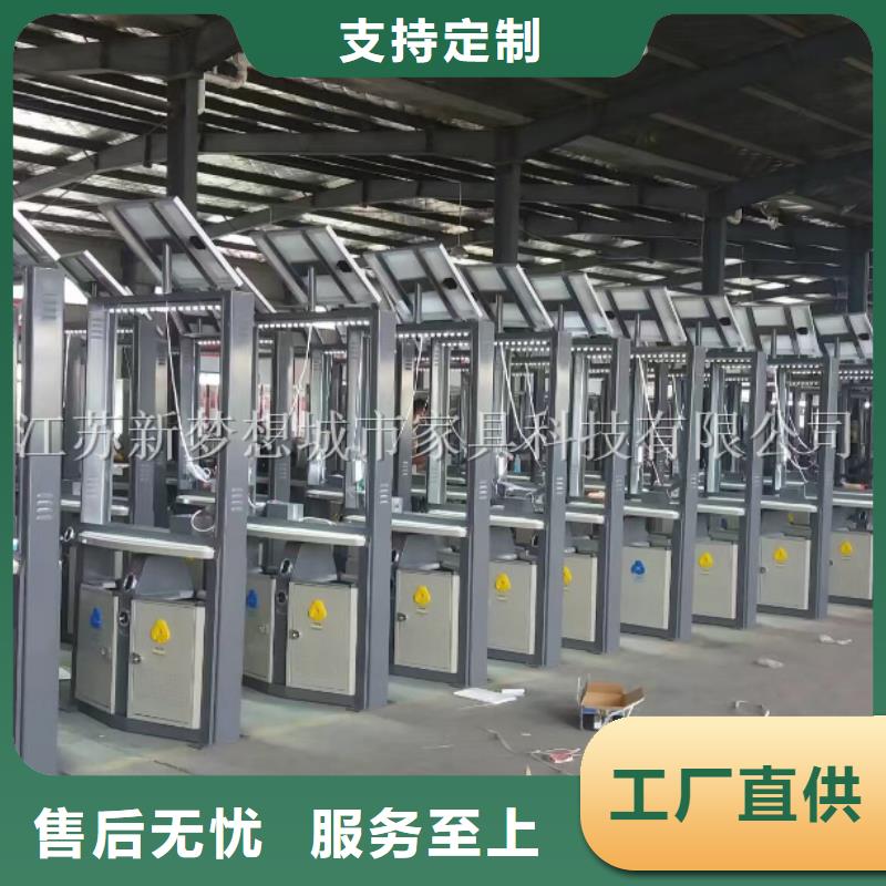 小區(qū)太陽能廣告垃圾箱量大從優(yōu)