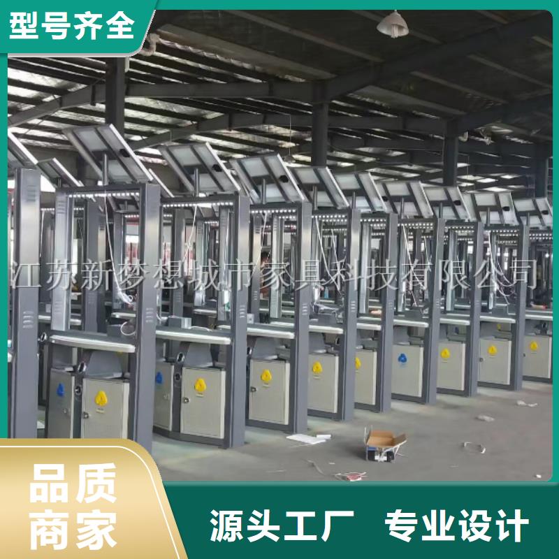 仿古廣告垃圾箱購(gòu)買(mǎi)