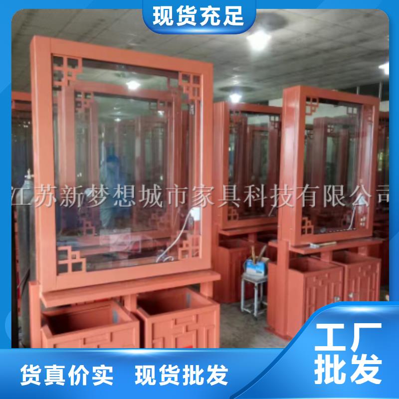 廣告垃圾箱燈箱信賴