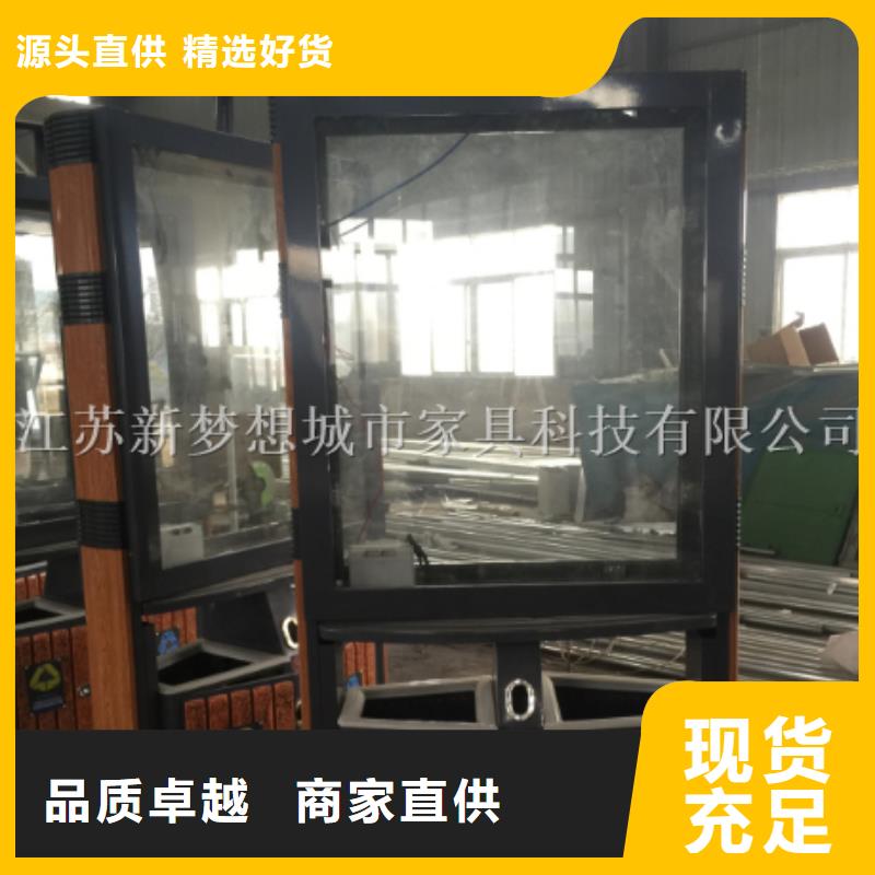 【廣告垃圾箱醫院宣傳欄以質量求生存】