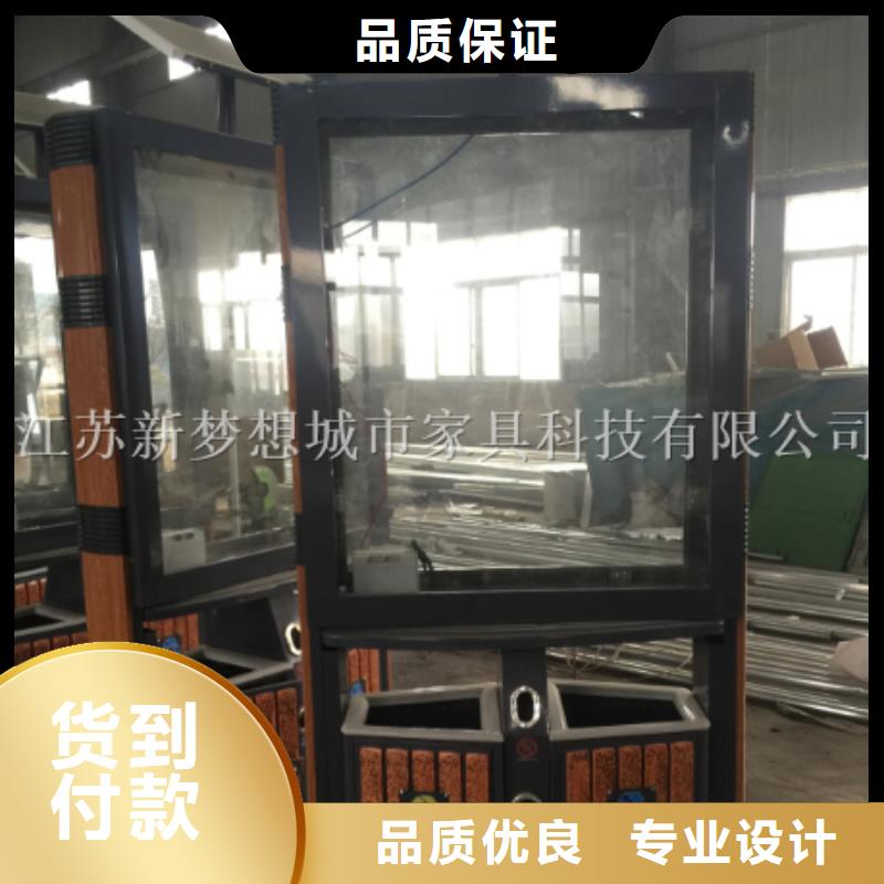 新款廣告垃圾箱圖片