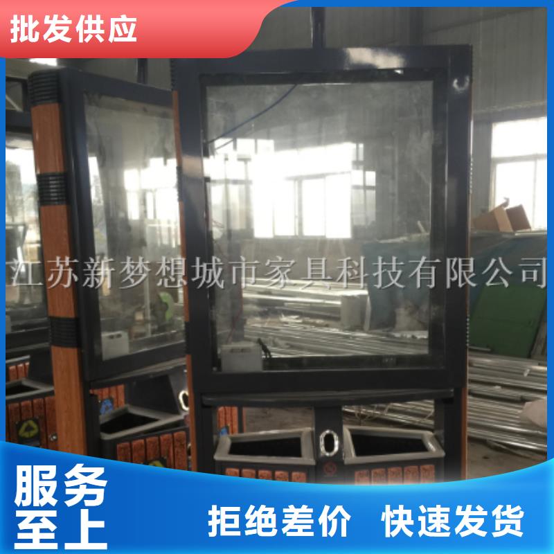 廣告垃圾桶放心購買