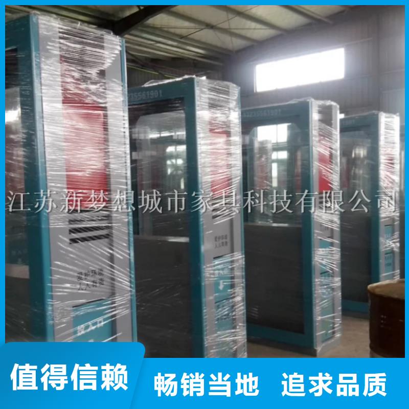 【廣告垃圾箱換畫燈箱品類齊全】
