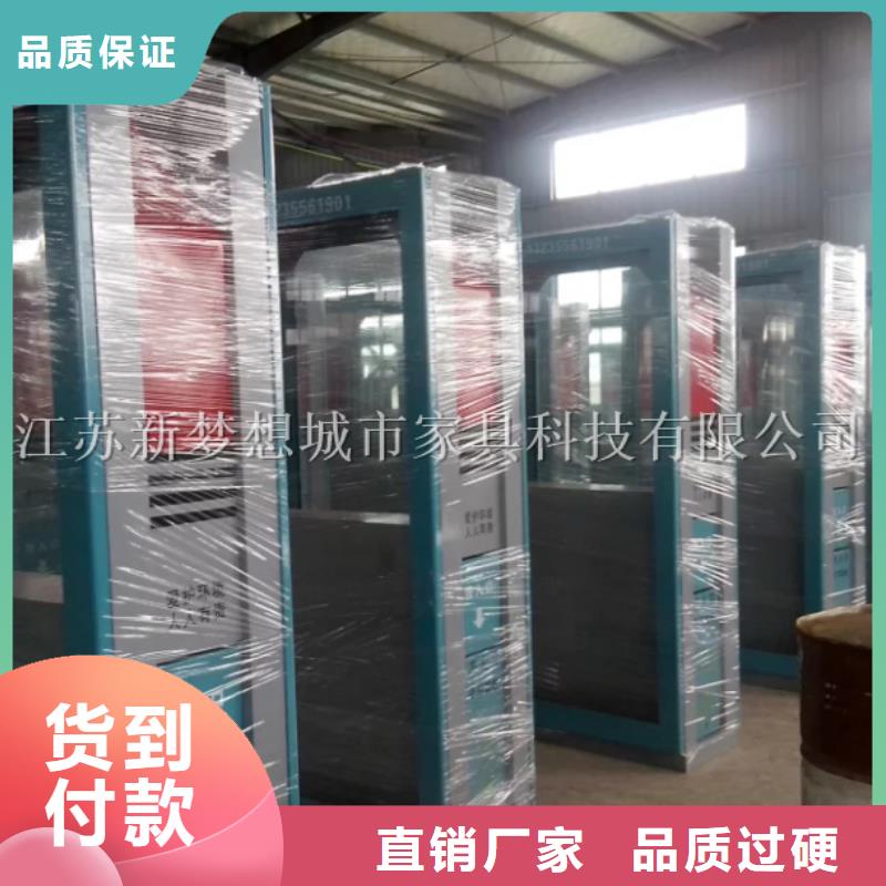廣告垃圾箱滾動燈箱匠心品質