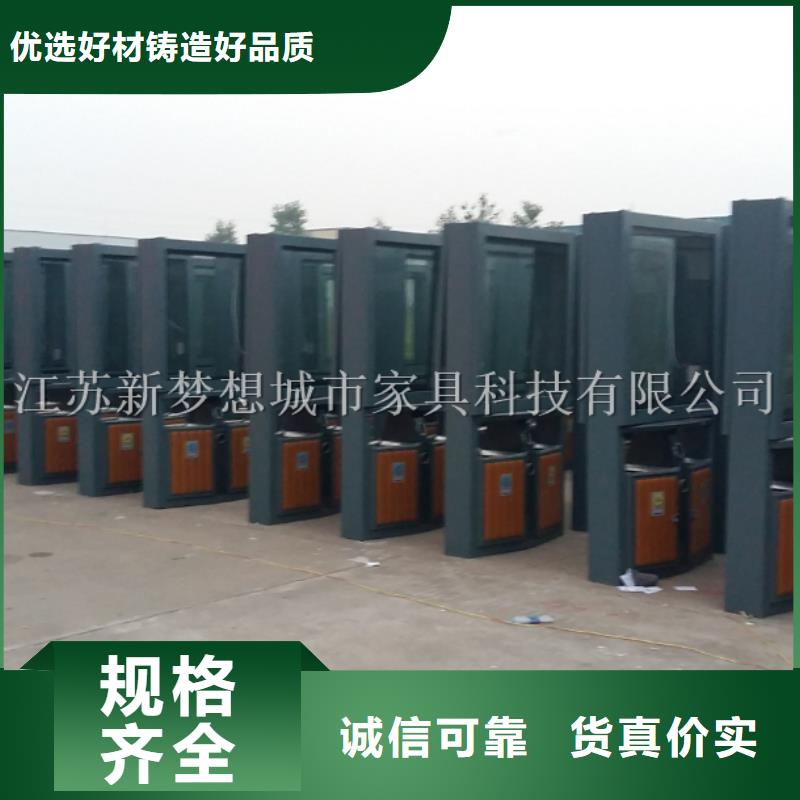 【廣告垃圾箱核心價值觀標牌當日價格】