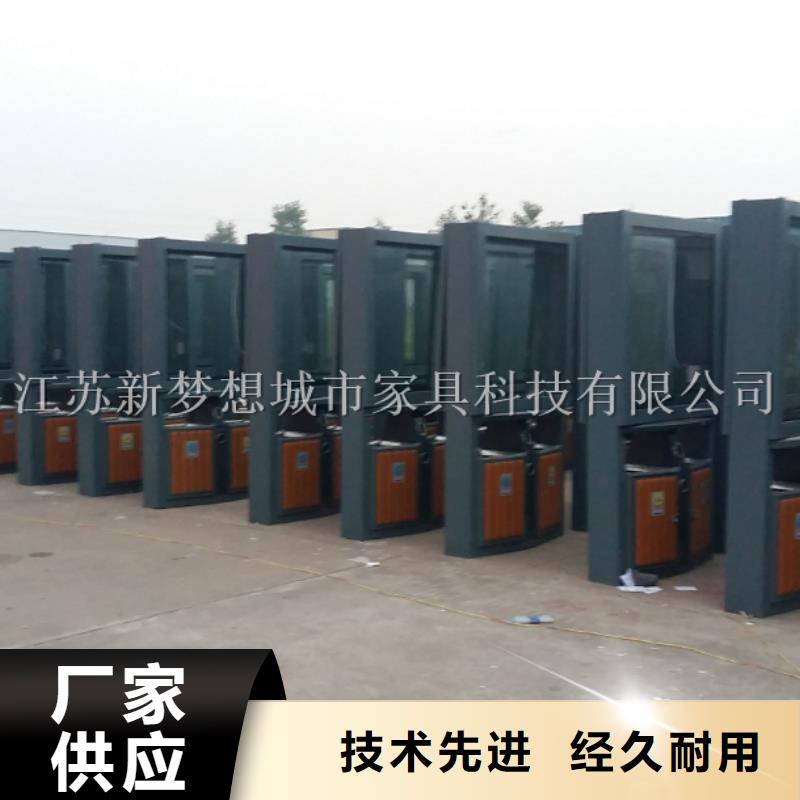 街道太陽能廣告垃圾箱發貨快