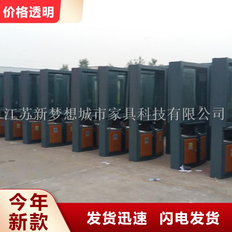 街道太陽能廣告垃圾箱種類齊全