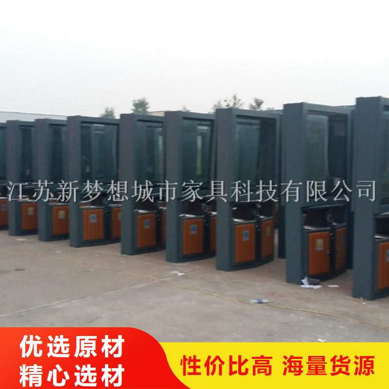 廣告垃圾箱-指路牌燈箱定制定做