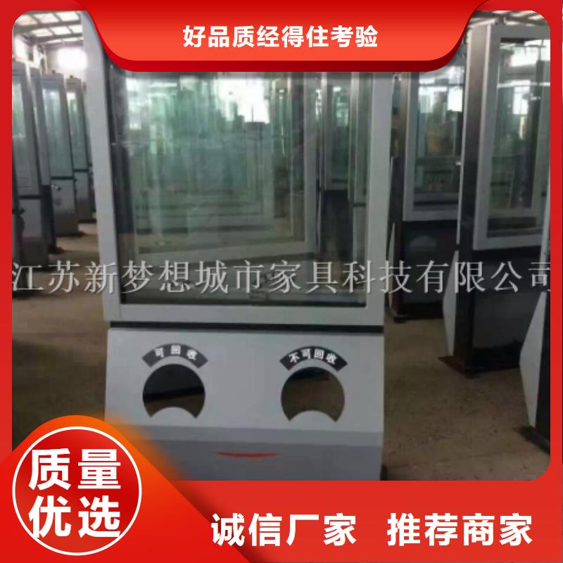 廣告垃圾箱垃圾分類亭現貨充裕