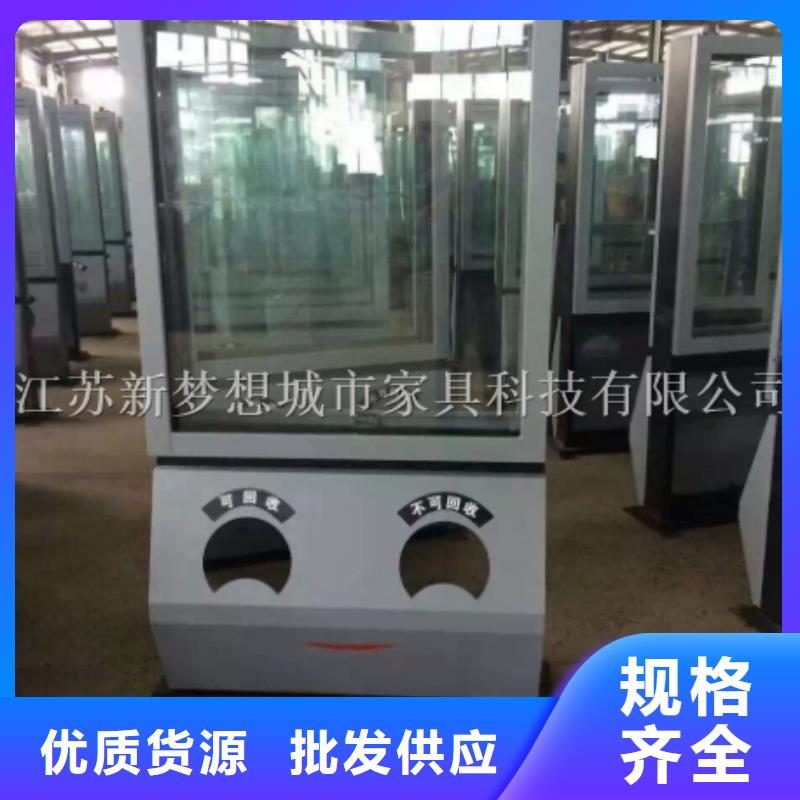 太陽能滾動廣告垃圾箱工廠直銷