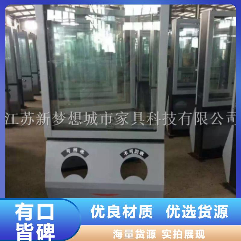 太陽能廣告垃圾箱直供廠家