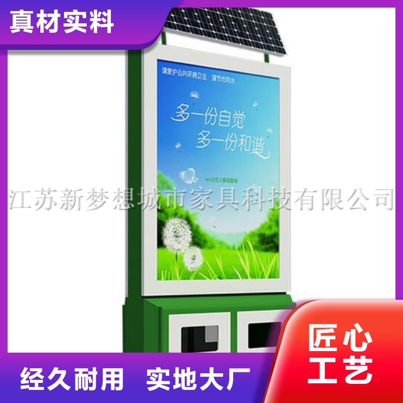 廣告垃圾箱滾動燈箱應用范圍廣泛