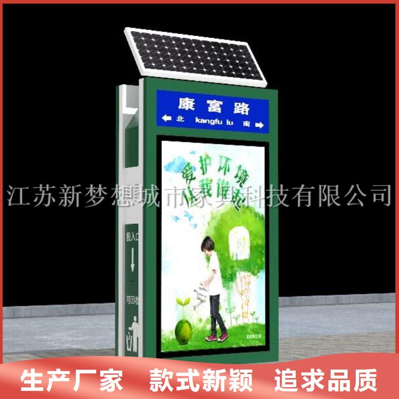 廣告垃圾桶售后無憂