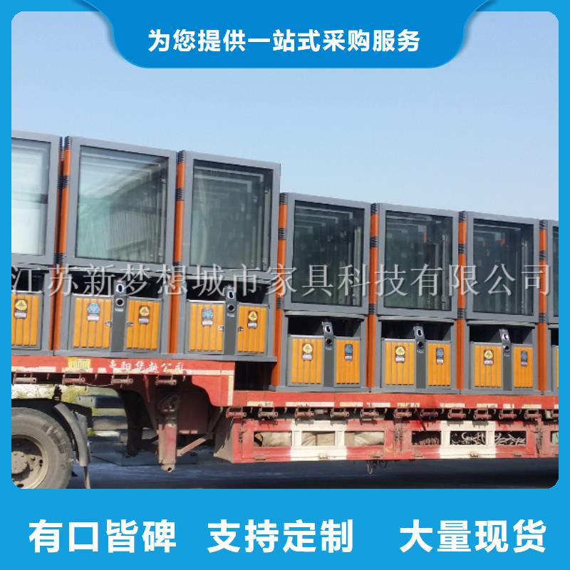 廣告垃圾箱環(huán)衛(wèi)亭直銷(xiāo)廠家