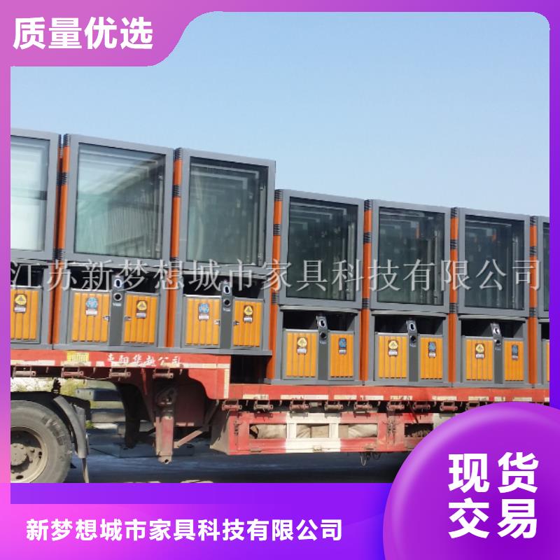 廣告垃圾箱價格低