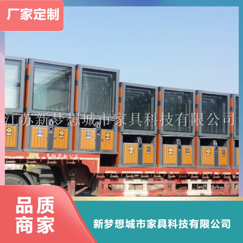 【廣告垃圾箱醫院宣傳欄以質量求生存】