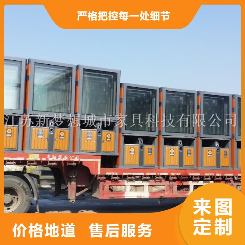 太陽能廣告垃圾箱正規廠家
