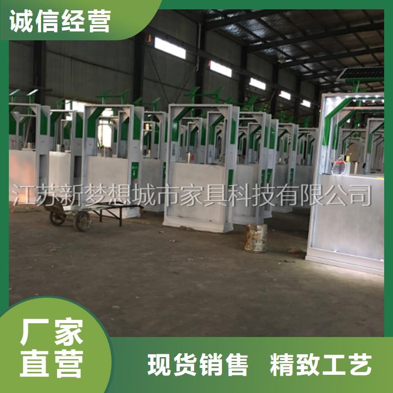 廣告垃圾箱廣告燈箱質量牢靠