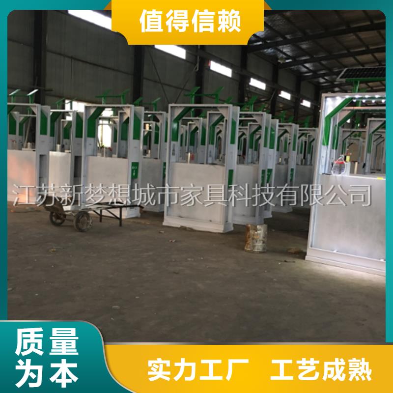 廣告垃圾箱不銹鋼候車亭質量可靠