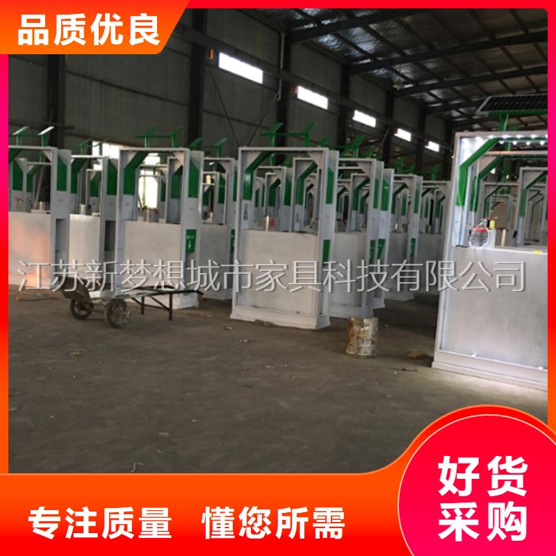社區(qū)太陽能廣告垃圾箱為您服務(wù)