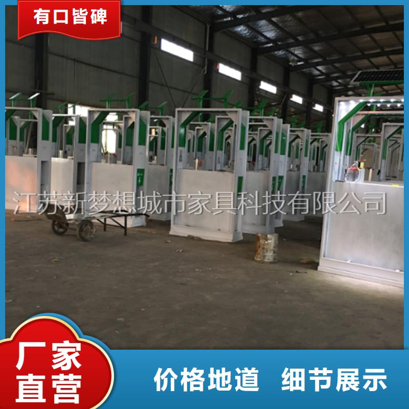 【廣告垃圾箱指路牌燈箱快速報(bào)價(jià)】