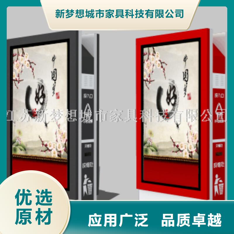 廣告垃圾桶售后無(wú)憂