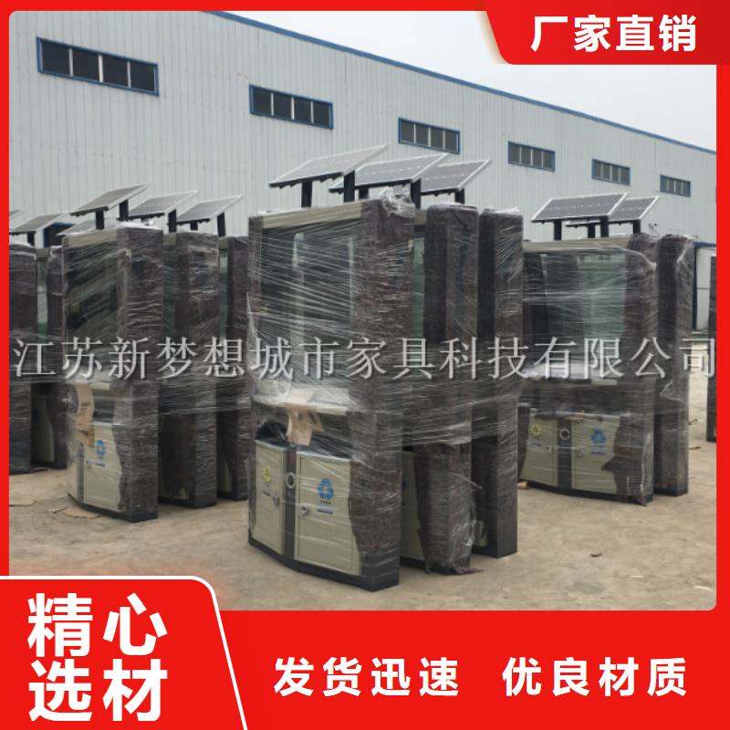 社區廣告垃圾箱現貨齊全