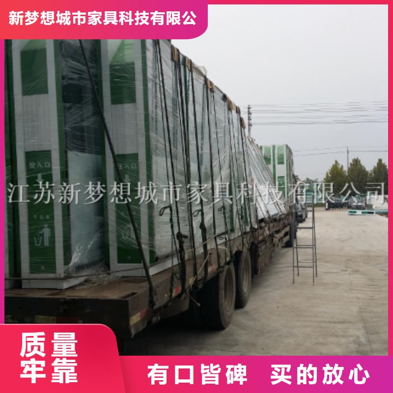 太陽能廣告垃圾箱全國發貨