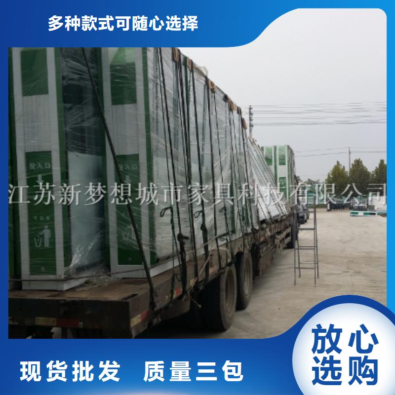 USB充電廣告垃圾箱廠家供應