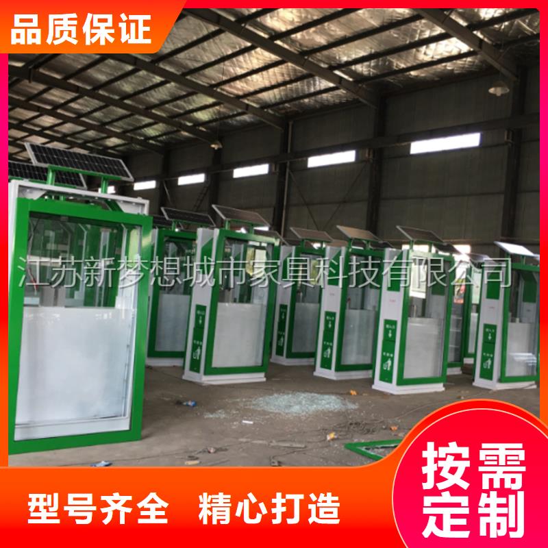 景區太陽能廣告垃圾箱種類齊全