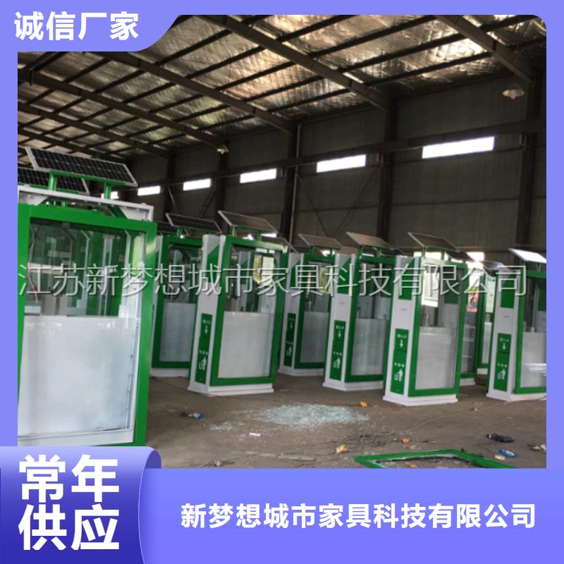 太陽能廣告垃圾箱規格齊全