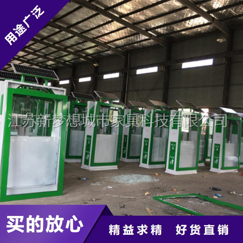 廣告垃圾箱宣傳欄用心做品質(zhì)