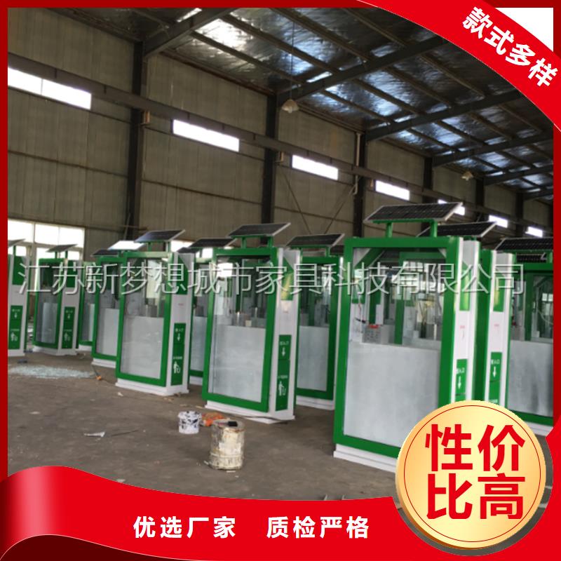 景區廣告垃圾箱批發零售