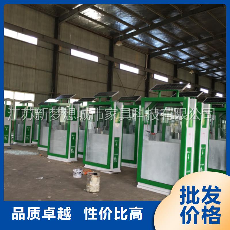 仿古太陽能廣告垃圾箱購買
