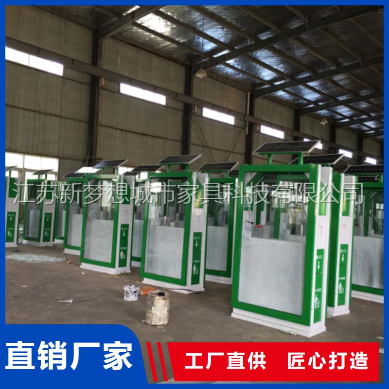 仿古太陽能廣告垃圾箱源頭廠家