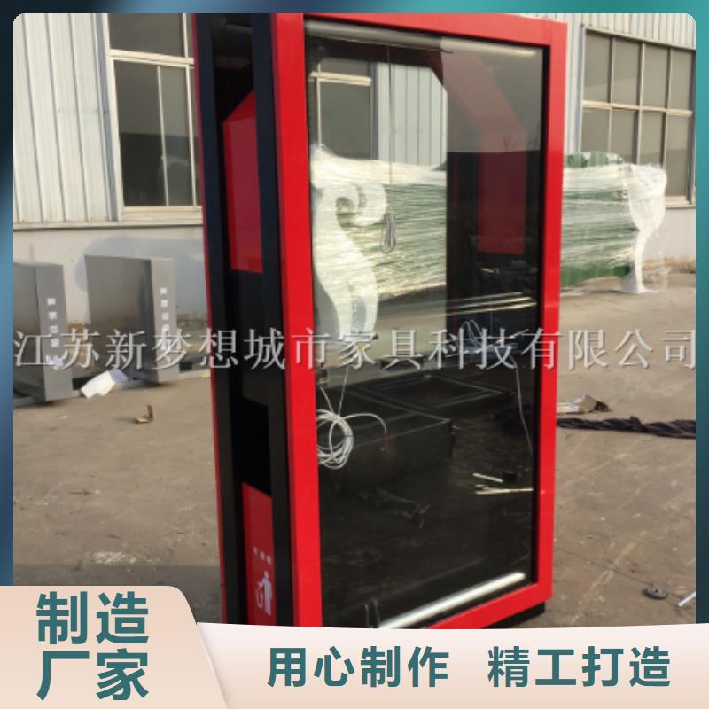 廣告垃圾箱導視牌自產自銷