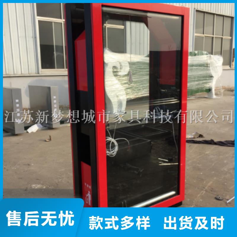 太陽能廣告垃圾箱貨源充足