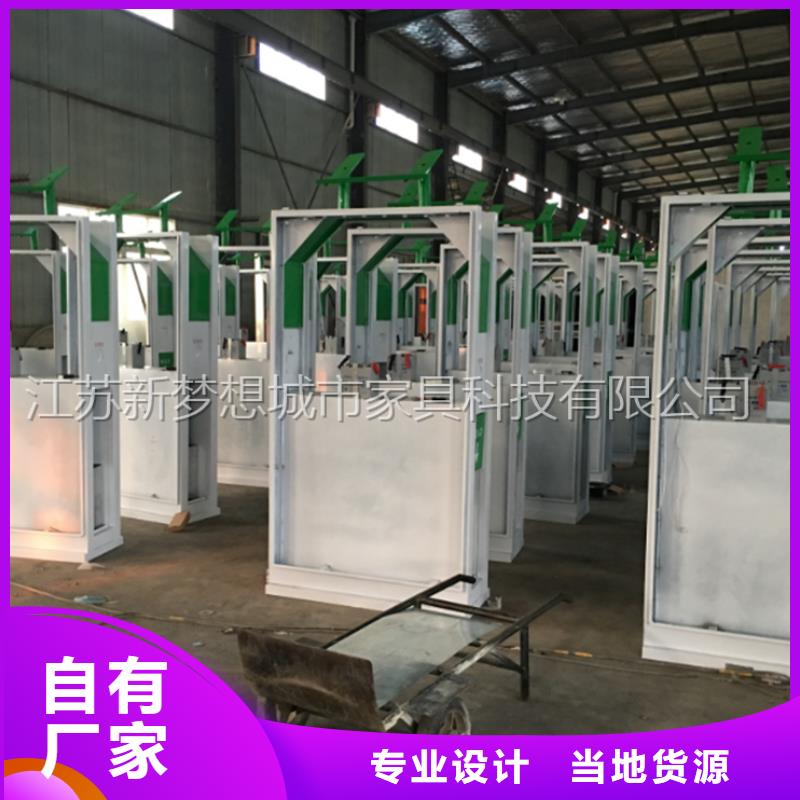 廣告垃圾箱,指路牌燈箱優質原料