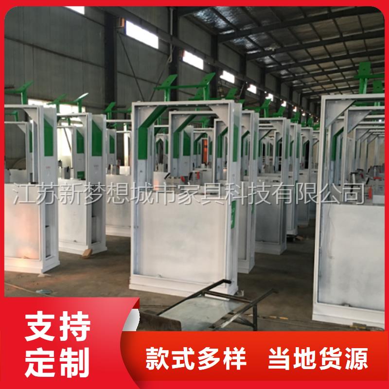 廣告垃圾箱單位宣傳欄國標檢測放心購買